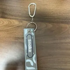 Item thumbnail for item 5ddda985-fab3-4ce7-9655-e4ffd58419d2