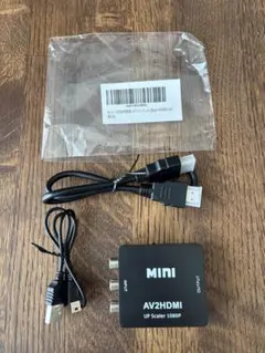 AV2HDMI 変換アダプター