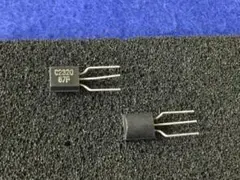 2SC2320-F 三菱 トランジスタ C2320 ４個のサムネイル