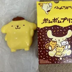 ハッピーセット ポムポムプリン