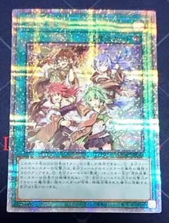 2026年最新】憑依覚醒 25の人気アイテム - メルカリ