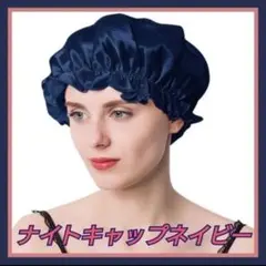 Item thumbnail for item e6a16dd4-56dc-482e-a323-81d4bf361194