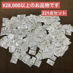 鬼滅の刃 カフェ 隊士百景 竈門ねずこ エモーショナル缶バッジ未開封20