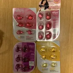 新品未使用 ellips ヘアオイル4シートのサムネイル