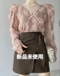 Item thumbnail for item 77e51286-af5e-4db2-9f4a-de75736b5e58