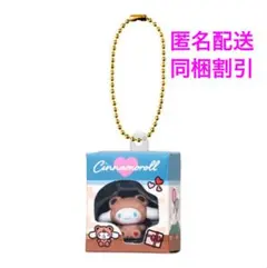 サンリオキャラクターズ ミニチュアパッケージコレクション ポムポムプリン