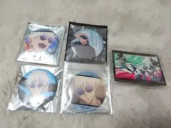 呪術廻戦 五条悟 ランダム 缶バッジ まとめ売り