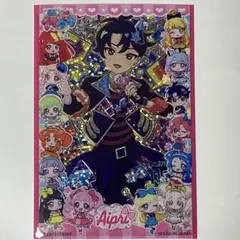 ひみつのアイプリ　七浦すばる　ミラクルカード　わいるど⭐︎スタークールネイビー