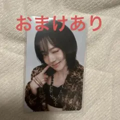 aespa タレントカード