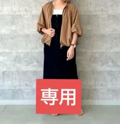 【値下交渉ok】le.coeur blanc ルクールブラン ブルゾン １度洗濯のサムネイル