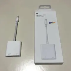 Apple 純正 USB 3 カメラ アダプタ