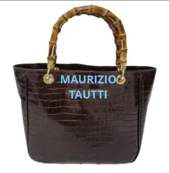 春セール✴︎美品MAURIZIO TAUTTIダークブラウン トートのサムネイル
