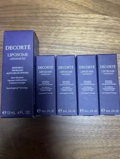 【未開封】 コスメデコルテ リポソーム アドバンスト リペアセラム