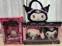 メロクロ　くじ　3点セット