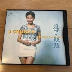 Item thumbnail for item d44f47a4-625d-4a70-8b43-dfdba9bb2b7e