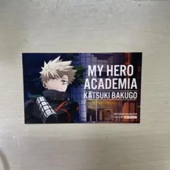 ヒロアカ 東急コラボ イラストカード 爆豪勝己