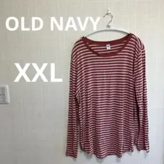 OLD NAVY LUXE ストライプ長袖Tシャツ 【XXL】