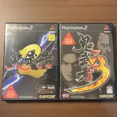 「鬼武者2 初回プレス版」「鬼武者3」2本セット