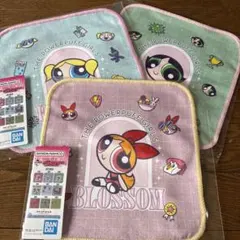 パワーパフガールズ タオル 3枚セット　1番くじ