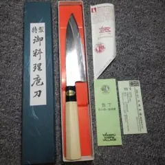 2026年最新】タケフナイフビレッジの人気アイテム - メルカリ