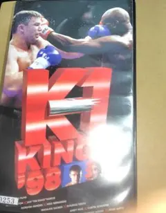 Item thumbnail for item cd2e1767-8673-4165-a0fa-e2e742b37829