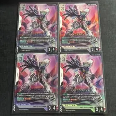 ガンダムカード　シャイニングガンダム　GD05-066 LR 4枚