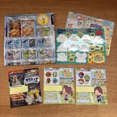 ★コロコロコミック付録★ ポケモンフレンダ　ぽこあポケモン　ポスター　シールのサムネイル