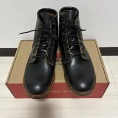RED WING ベックマン フラットボックス　クロンダイク　US9 1/2のサムネイル