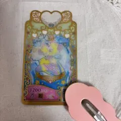 susan_xuan様 リクエスト 2点 まとめ商品