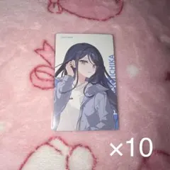 プロセカ クリフェス エピカ 星乃一歌