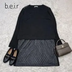✨美品✨ b.e.i.r（ベーア） 異素材切替 キルティングワンピース