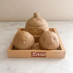 2026年最新】ポテトくん 加藤工芸の人気アイテム - メルカリ