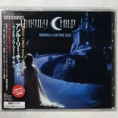 廃盤】エイドリアン・ガーヴィッツ / スウィート・ヴェンデッタ (甘い