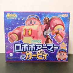 kntoy59-0317 ねんどろいど　もあ ロボボアーマー&カービィ kntoy59-0317 ねんどろいど もあ ロボボアーマー&カービィ - メルカリ