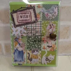 おすそ分けフレークシールファイル