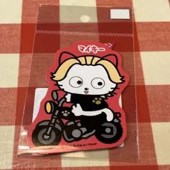 タマ＆フレンズ 東京リベンジャーズ ステッカー マイキー