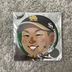 2025年最新】長谷川威展の人気アイテム - メルカリ