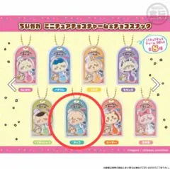 ちいかわ ミニチュアチョコチャーム ラッコ
