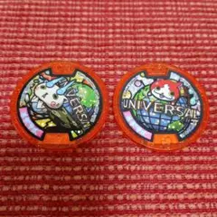 2026年最新】妖怪メダル USJの人気アイテム - メルカリ