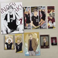 ハイキュー‼︎ 宮侑　宮治　カード　ステッカー　おまとめ
