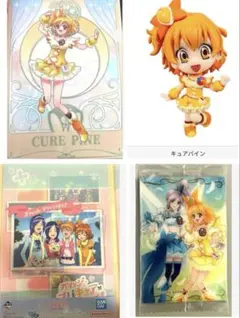 フレッシュプリキュア　キュアパイン　まとめ