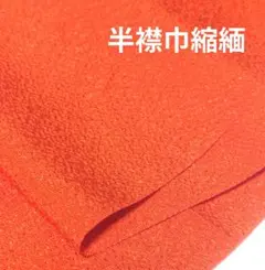 いがさん様 リクエスト 3点 まとめ商品