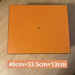 Item thumbnail for item 262884d6-2b59-42d0-8864-481c57fd6c84