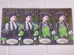 ツイステ リリア・ヴァンルージュ アルカナカード - メルカリ