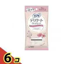 Item thumbnail for item 7b0e892c-0751-4000-b702-3a654a698bdf