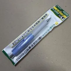 新品 廃盤 パイロット ドクターグリップ シャーペン ブルー 旧型 携帯用