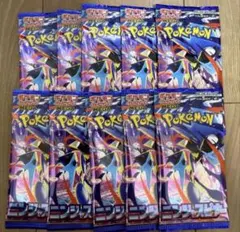 【匿名配送】ポケモンカード　新品未開封