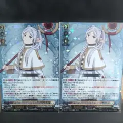 Item thumbnail for item 3536760f-1dcc-4492-a36a-3108880650d6