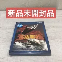 Yoshio.T様 リクエスト 2点 まとめ商品