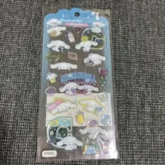 Item thumbnail for item 72edfde8-a17c-4b6d-9225-9b09ac158e71